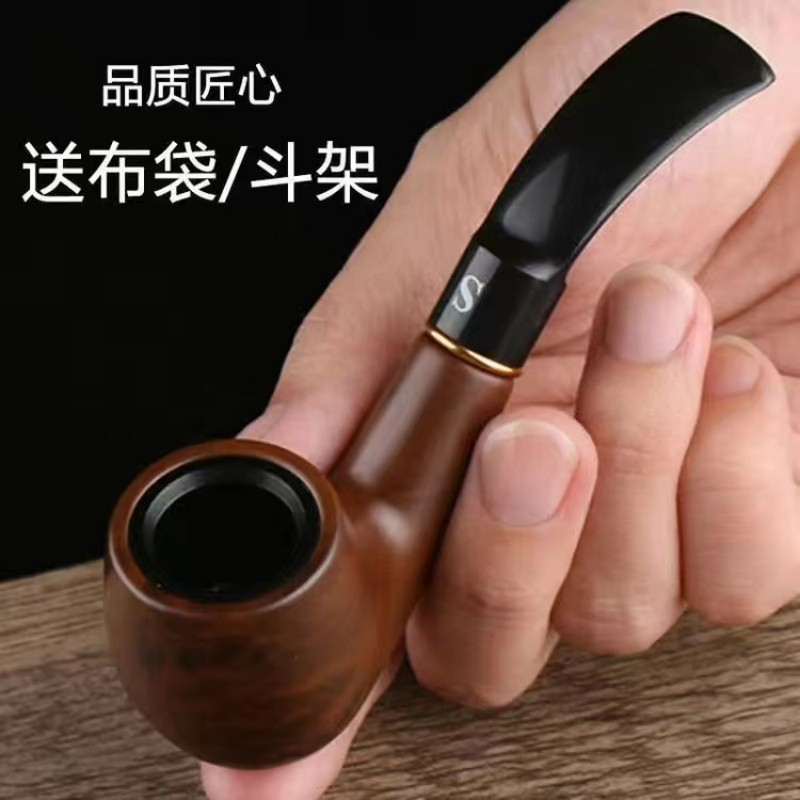 烟斗价格变动曲线|烟斗价格比较