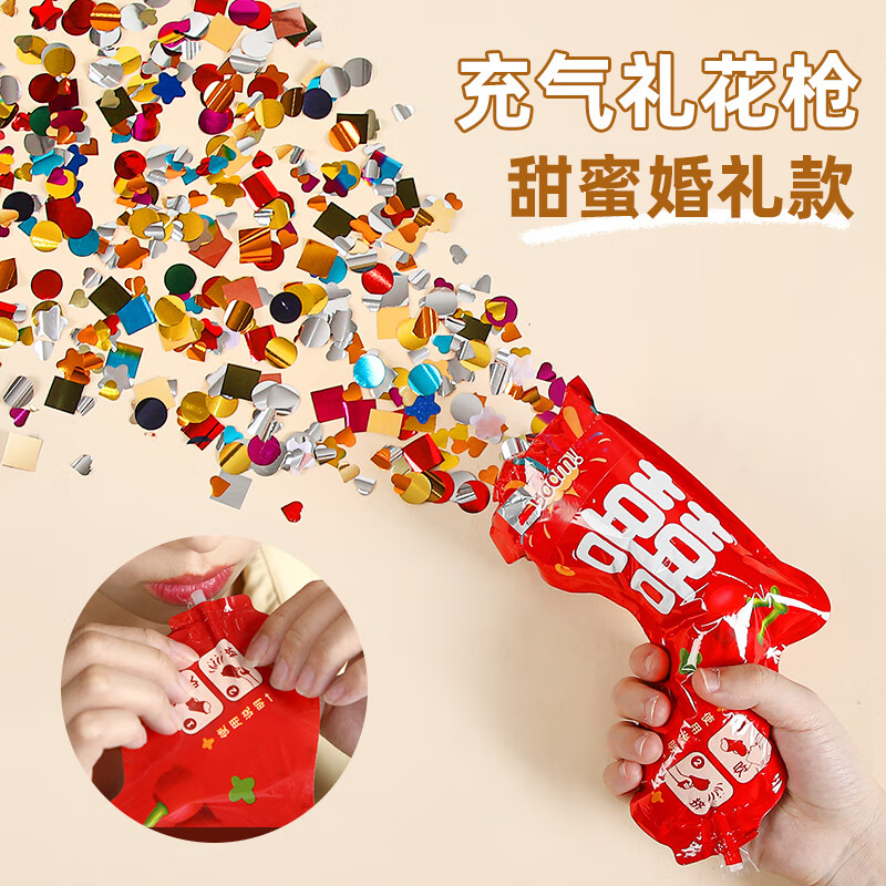 山头林村礼花弹4寸烟花结婚礼炮充气礼花枪礼筒炮手持喷花枪喷花筒