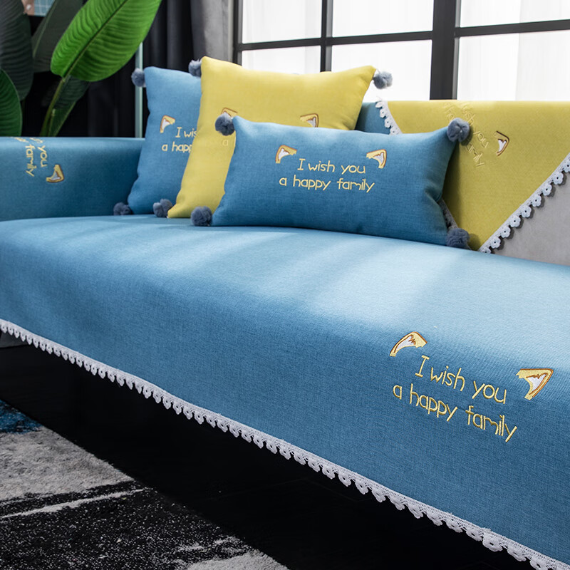 沙发垫套历史价格走势查询|沙发垫套价格历史