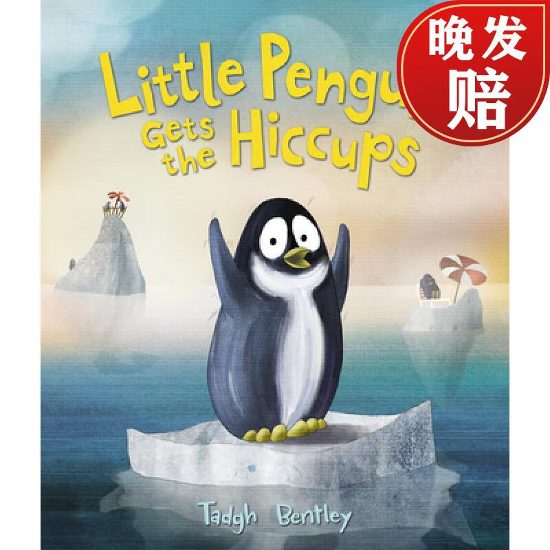 【4周达】little penguin gets the hiccups