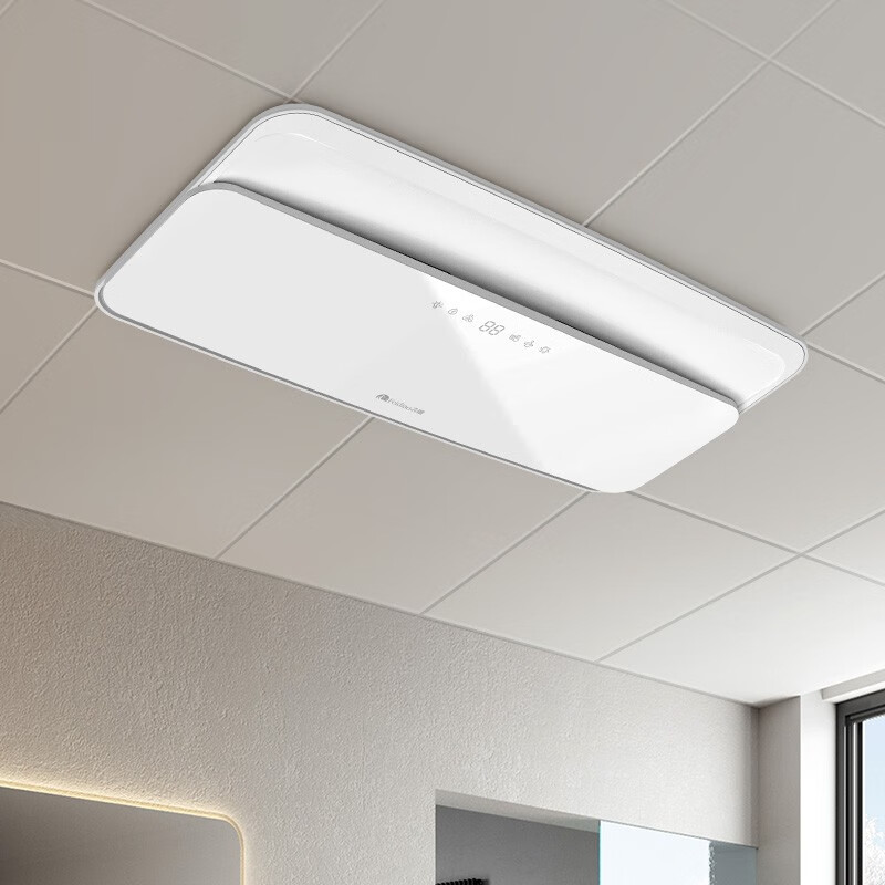 飞雕feidiao 智能滑盖风暖浴霸浴室取暖器卫生间集成吊顶浴霸 fd/fhl