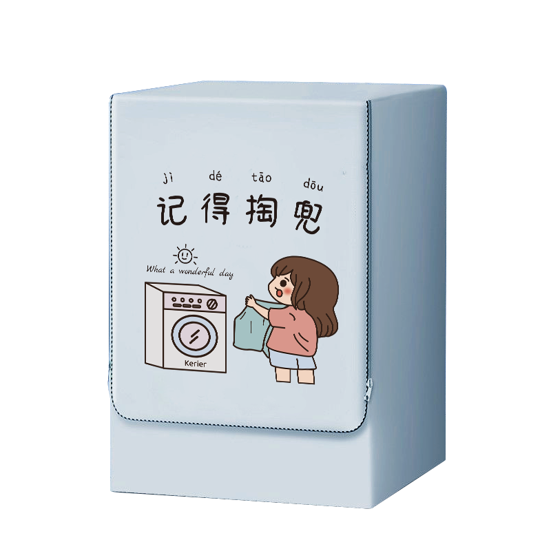 ������ ��Ͳϴ�»��� 7-12KG ��ˮ��ɹ ������ ͨ�� С��� ���� С�� ������ ������Ӫ49.9Ԫһ������