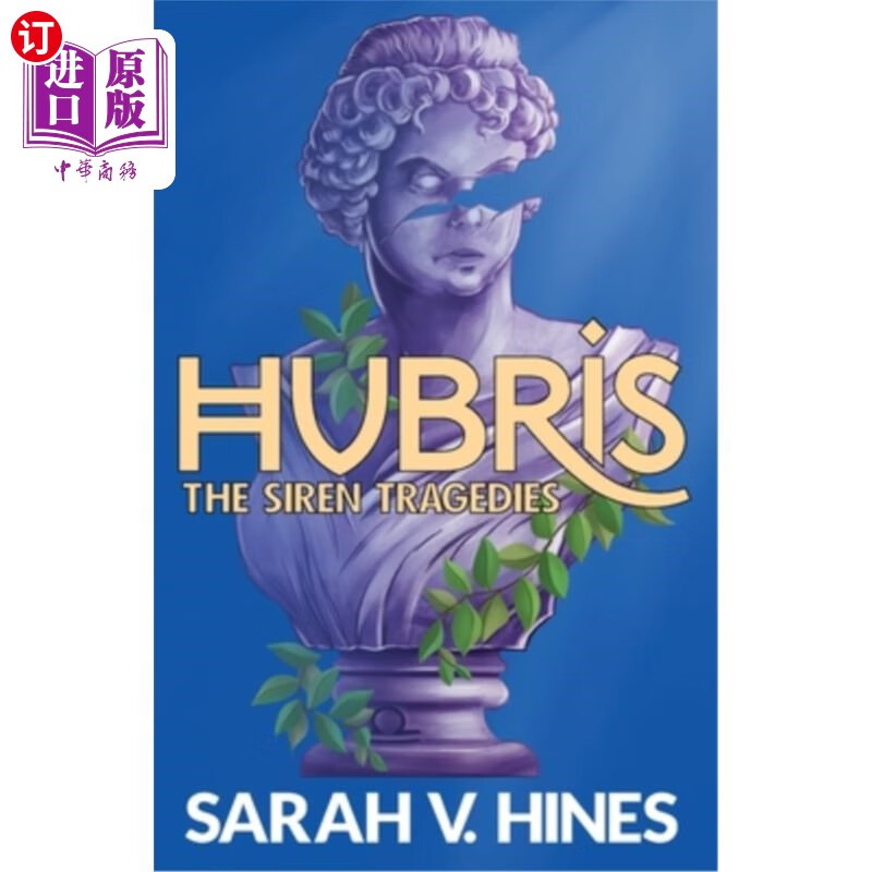 海外直订hubris 狂妄自大