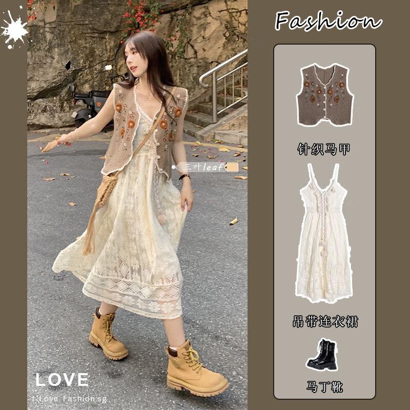 zhe)夏季连衣裙修身显瘦遮肚上班莲依群套装女2023夏季新款刺绣针织马