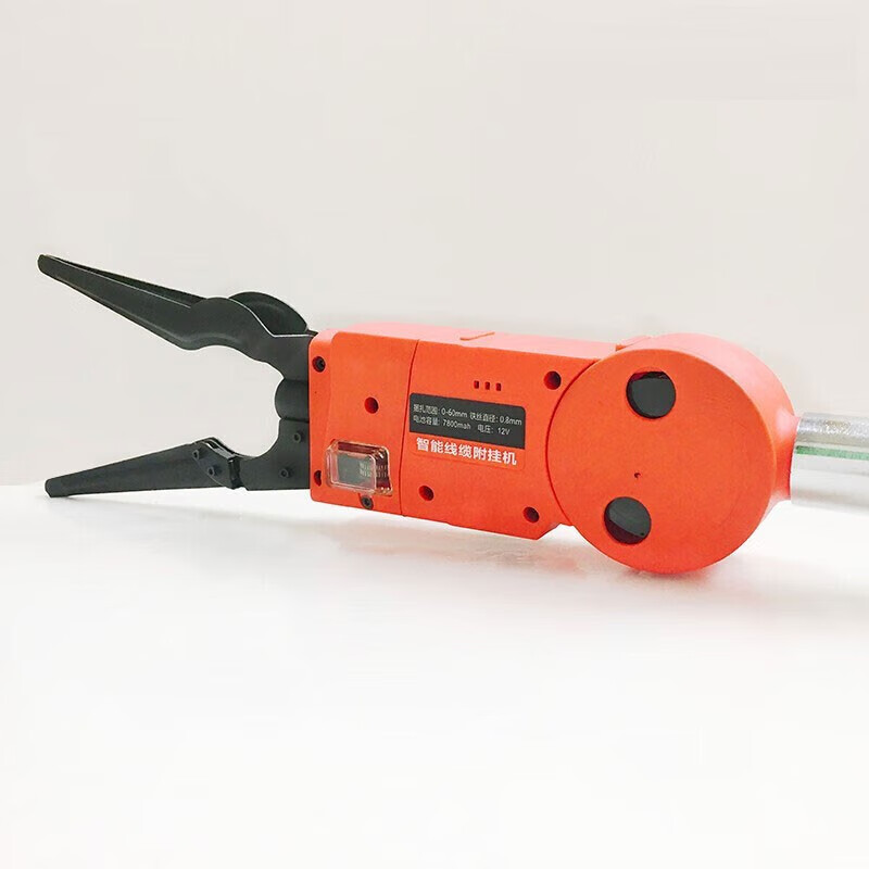 德方瑞达光电科技(digfor) 全自动光缆附挂机 遥控高空挂钩专用挂缆