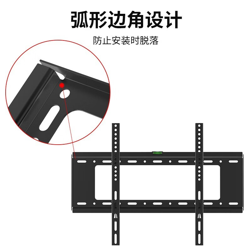 多奈屋 电视挂架40-75英寸通用 小米电视机支架挂架 创维海尔夏普TCL康佳海信华为荣耀智慧屏通用电视架