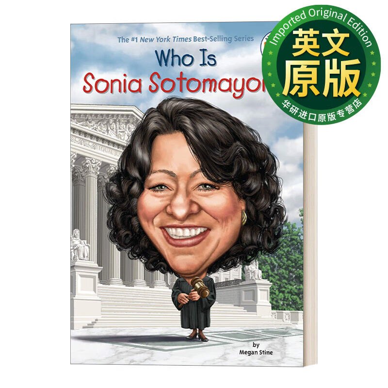 索尼娅 索托马约尔是谁 名人传记系列书籍儿童版 英文版 进口英语