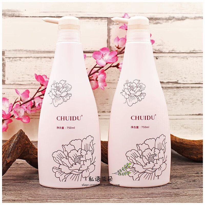 垂度洗发水 鲜花纯露养护爽洁洗发水 亮发松软750ml chuidu养护洗发水