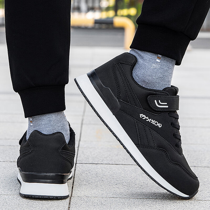 吊带兔老人鞋男秋冬季防滑软底爸爸鞋中老年休闲运动鞋女网面透气妈妈鞋 1800黑色男款 35