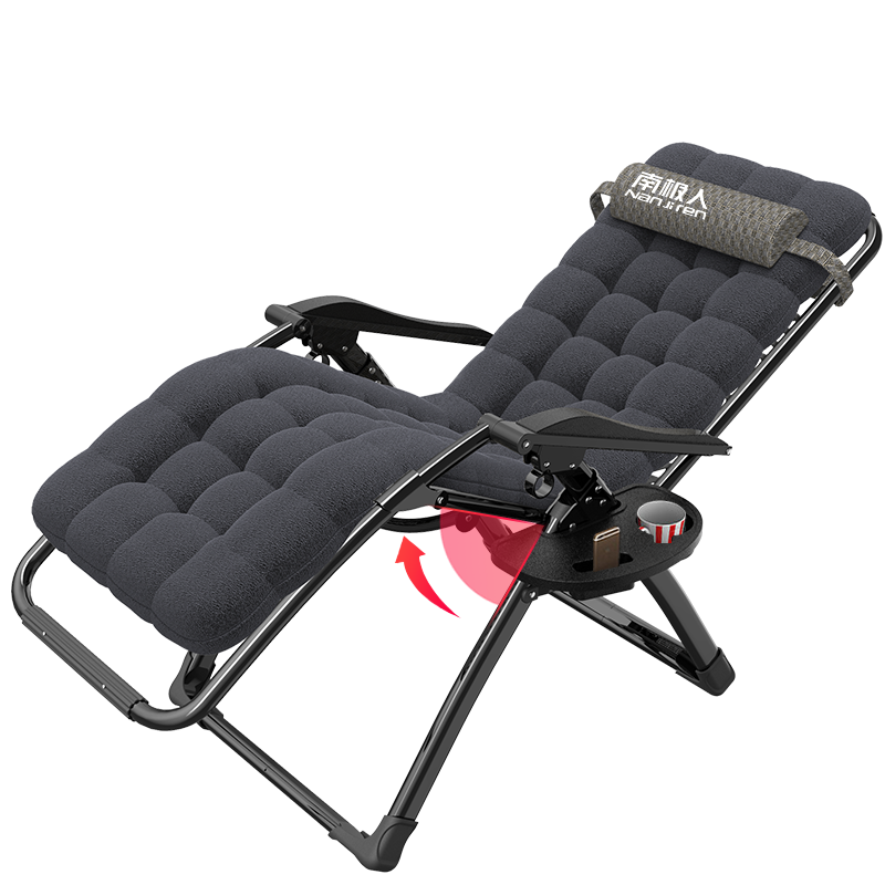 南极人(Nanjiren)躺椅午休折叠床办公午休椅户外沙滩椅 简易懒人椅家用午睡椅 含加厚棉垫