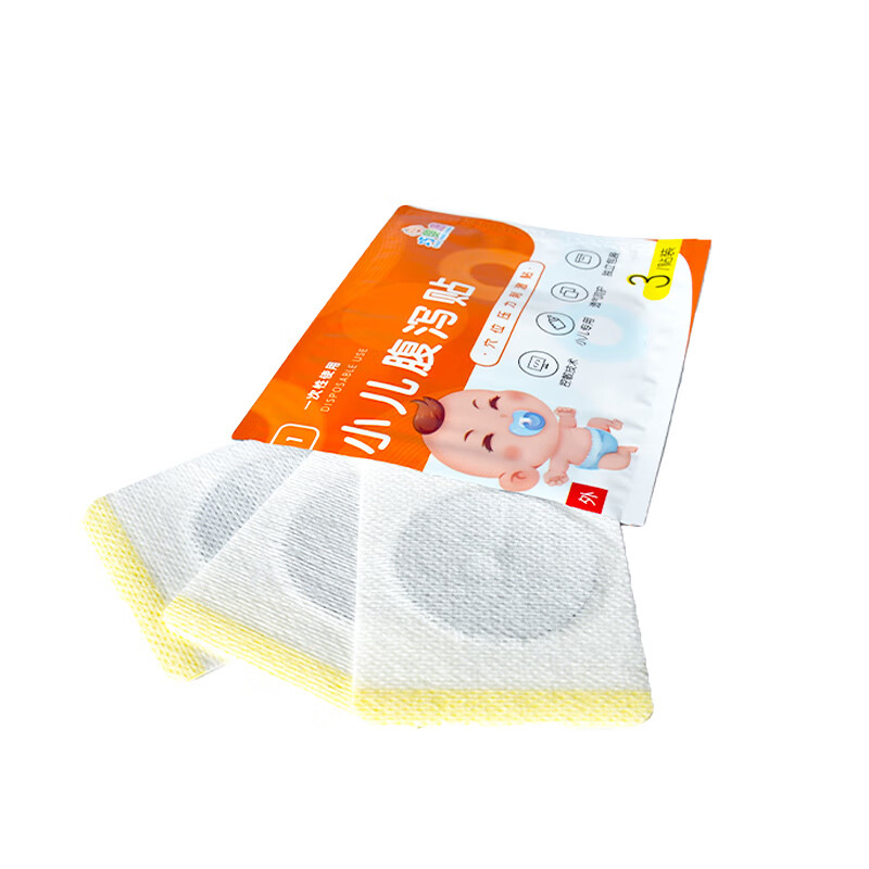 巧婴康 医用小儿腹泻贴 健脾止泻 儿童专用肚脐贴 婴儿拉肚子腹痛 腹泻贴2盒一组【发3盒】