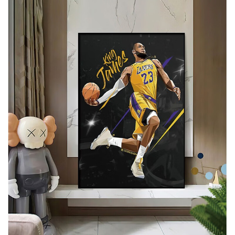 乔丹海报装饰画玄关卧室客厅走廊装饰画 篮球01 60*80cm 布纹膜单联画