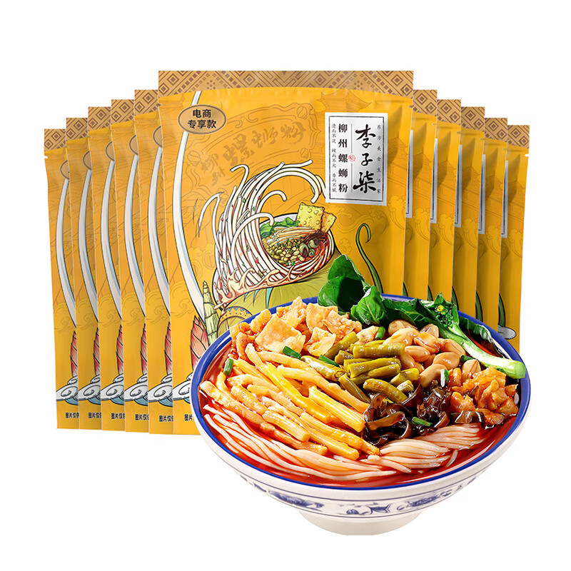 京东直接查看方便食品价格走势|方便食品价格历史