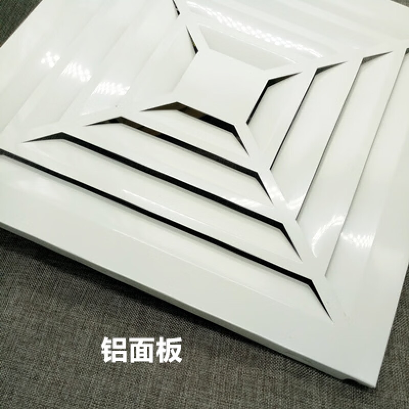 哩也波哩也集成吊顶换气扇450x450吸顶排气扇600x600石膏板大功率排