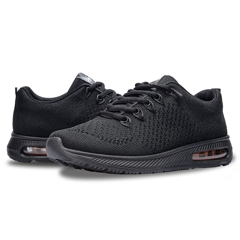 双星跑步鞋男鞋春季网面飞织透气轻质减震气垫慢跑鞋基础百搭休闲运动