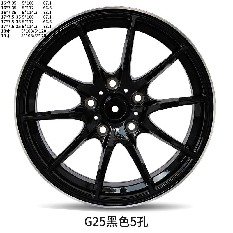 飞翱适用于17 18 19 20寸amg奔驰轮毂锻造c200e300s400c63gle glc glk