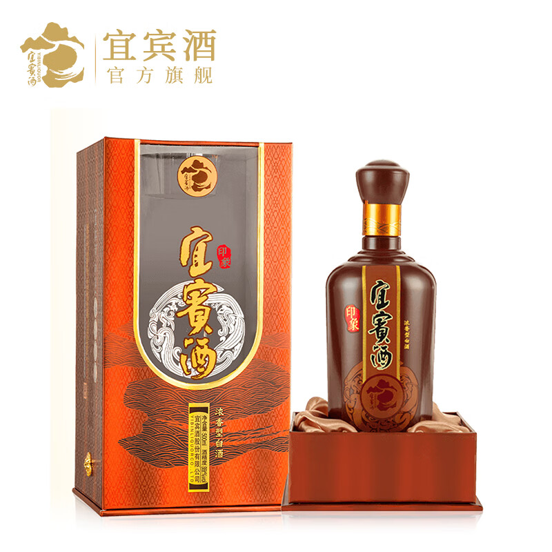 宜宾酒印象500ml浓香型白酒礼盒装固态纯粮酿造推荐42度 38度 500ml 1