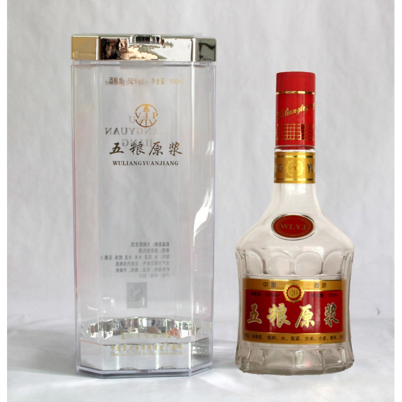 金格羽新款玻璃酒瓶包装 1斤装空瓶五粮原浆 品鉴玻璃瓶包装酒盒的