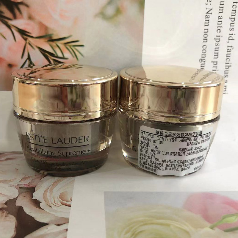 资生堂（SHISEIDO PROFESSIONAL）