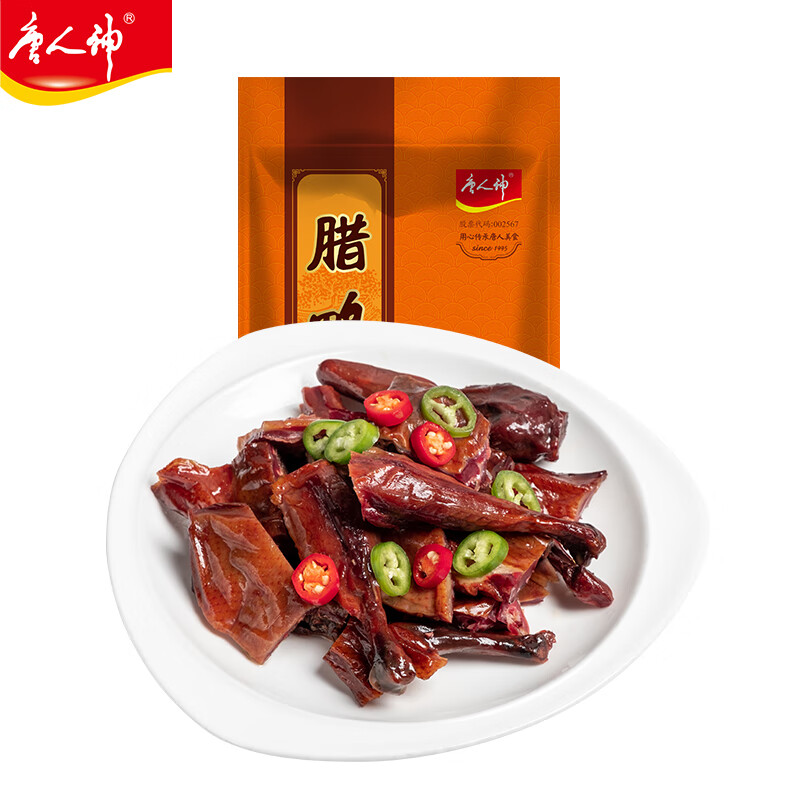 唐人神腊鸭500g 湖南特产湘式腊味农家风味唐人神烟熏风干鸭年货腊味