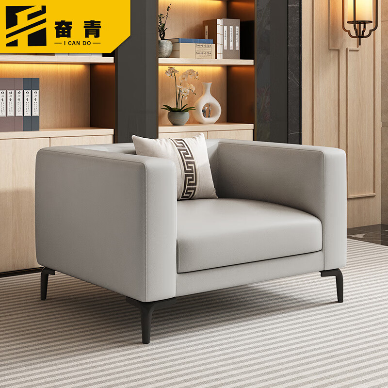 沙发商务售楼部酒店大堂客户接待休闲茶几组合 单人位【纳帕纹西皮】