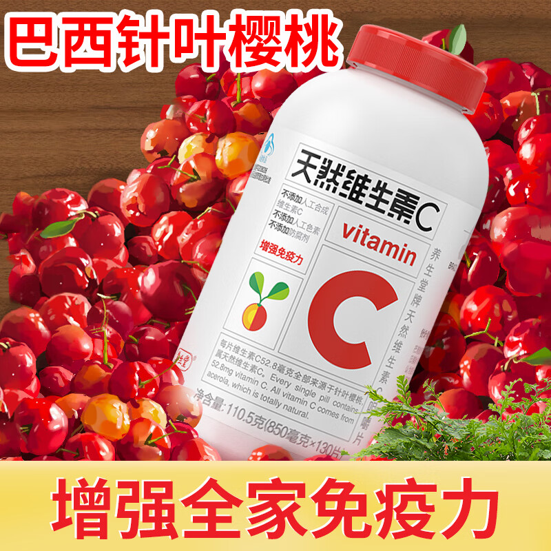 给抖音视频换音乐_抖音短视频换音乐_抖音一脚换装音乐视频