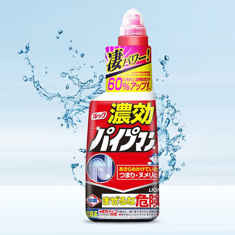 狮王 ( lion ) 管道疏通剂 look通渠佬下水道马桶疏通除垢祛 450ml*1