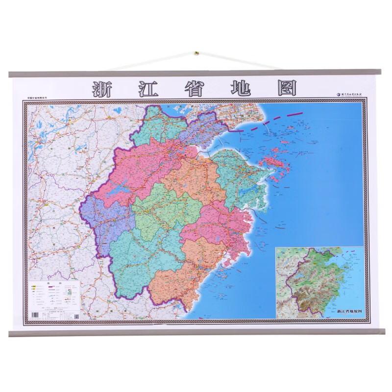 全新版 浙江省地图挂图1.