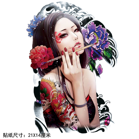 艺伎落泪纹身贴 水古典美女艺伎花臂贴纸女人图案纹身