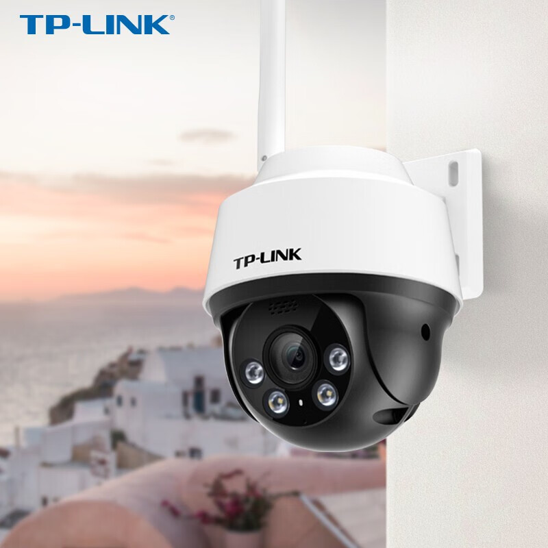 tp-link 家用监控摄像头 室外防水360度全景高清全彩监控器 手机远程