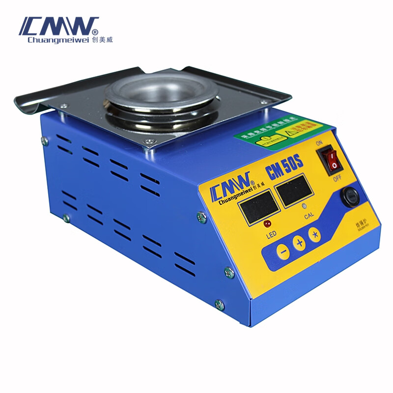 创美威(cmw)锡炉cm50s圆型数显恒温不锈钢普通锡锅pcb板焊接维修手动