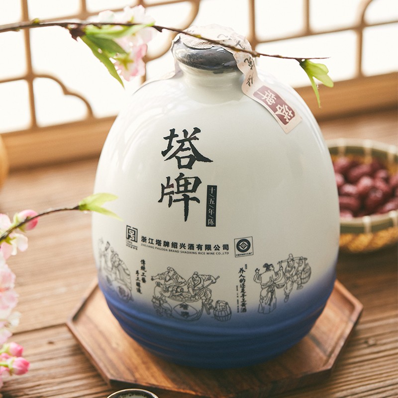 塔牌绍兴黄酒 十五年青花5L 15年花雕酒 半干型 手工黄酒 5L 1坛 礼盒装