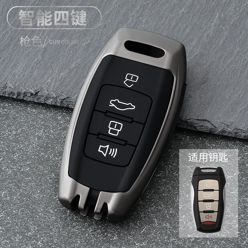 适用于2021款长城欧拉黑猫钥匙套r1白猫r2车遥控钥匙包壳扣改装男女