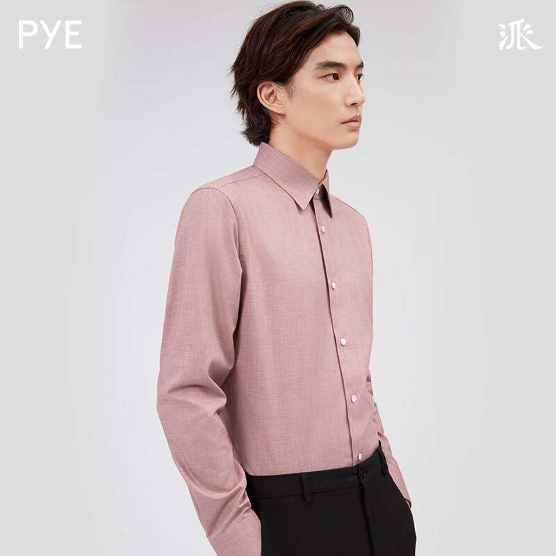 PYE派旗舰店衬衫价格走势与销量趋势
