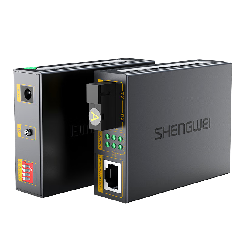 勝為 FC-211AB光纖收發(fā)器 單模單纖光電轉換器 網絡監(jiān)控SC接口千兆25KM一對