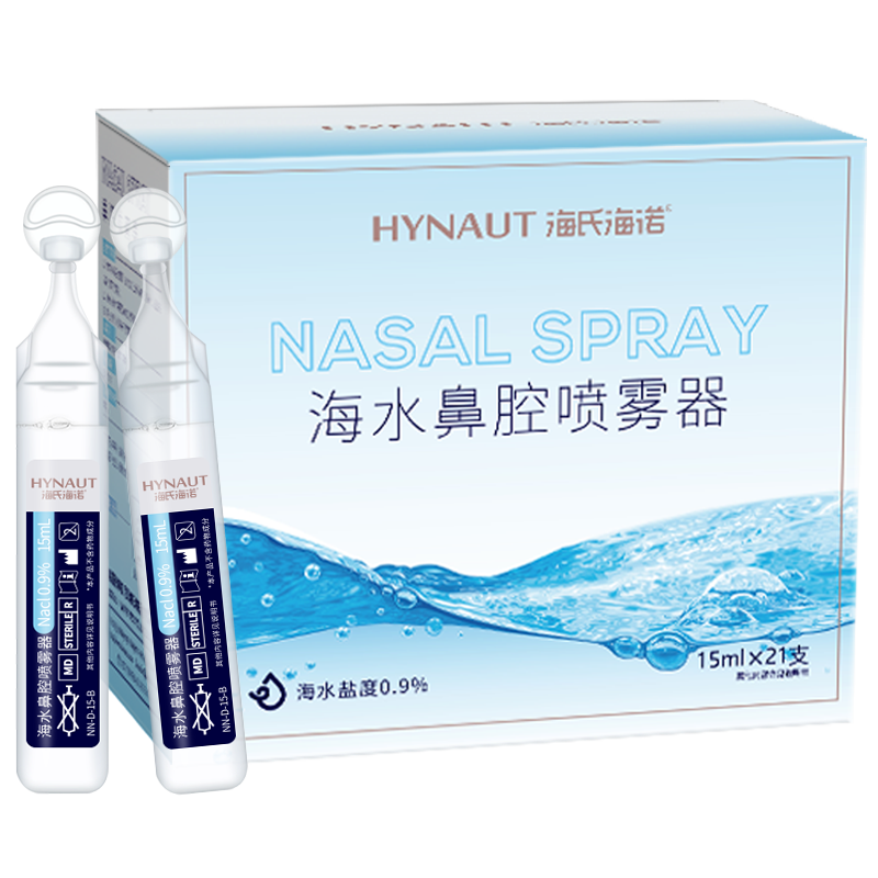 ���ڲ��������Ϻ�ŵ ҽ����������ˮ��ϴҺ��������ˮ0.9%��ϴҺС֧ҽ���Ȼ��Ʒ���ϴ���� 2�С�15ml��24֧��