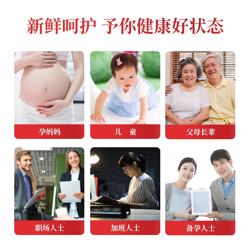 无糖燕窝10瓶/盒 礼盒装即食男女老人孕妇滋补营养品送礼佳品全国包邮 无糖燕窝10瓶/盒礼盒装