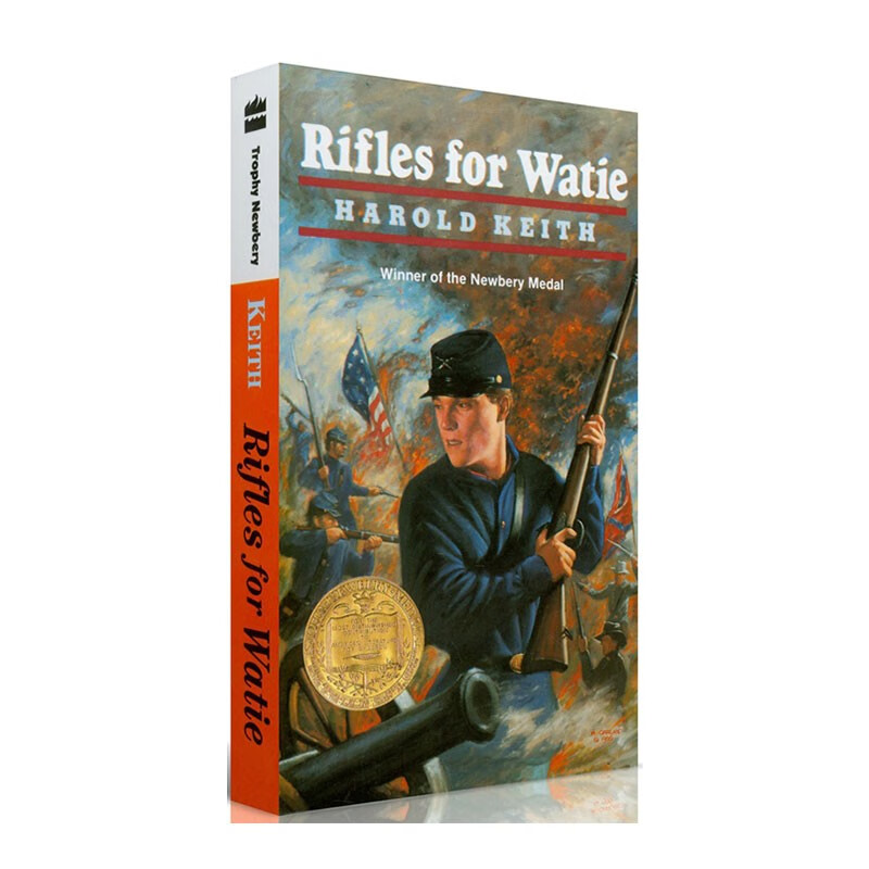 给威蒂的枪 英文原版 rifles for watie 1958年纽伯瑞金奖 8-12岁