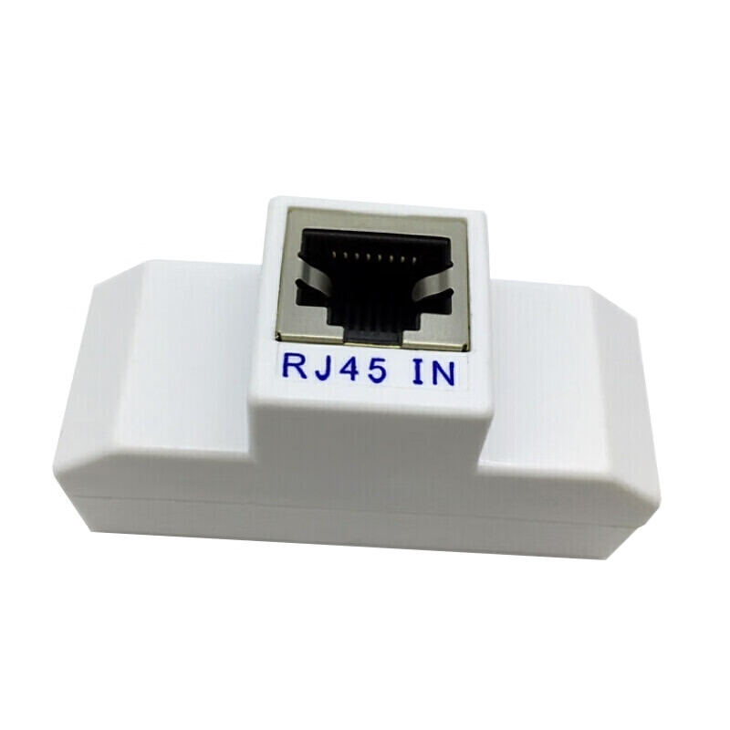 华洛芙网线转电话线rj45转rj11网络一转四孔电话插孔 电话交换转接口