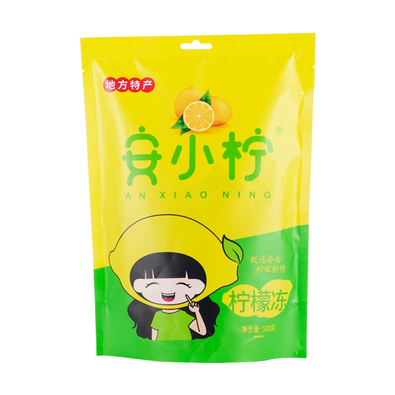 特产安小柠柠檬冻 500g 果冻条 桑葚刺梨冻 孕妇儿童 布丁 di脂 重庆