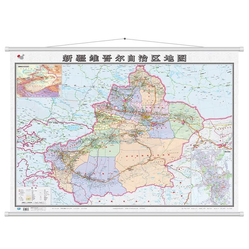 2023年 新疆地图 覆膜防水 政区交通地理图 约1.1米*0.8米