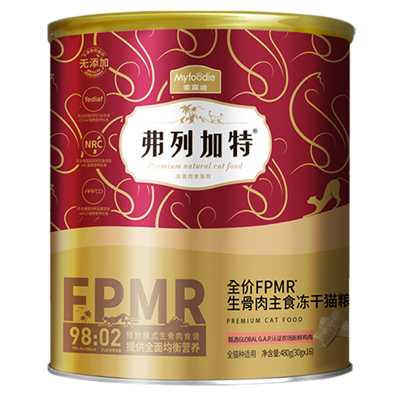 ���м��� è�� 480g