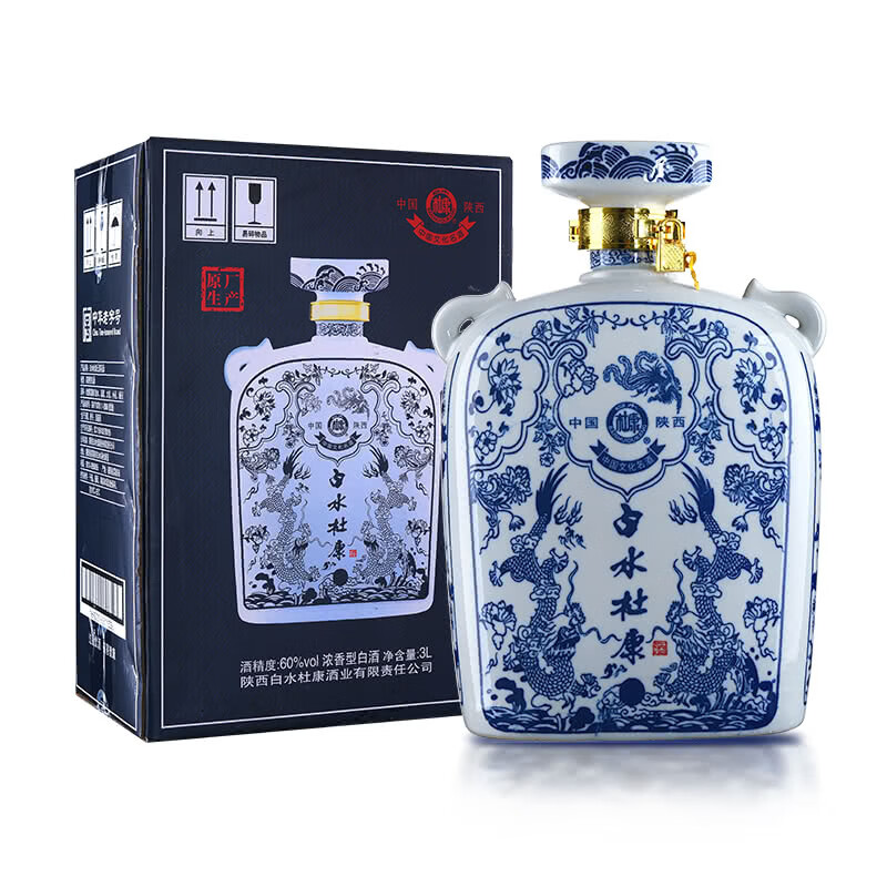 白水杜康(baishuidukang) 元青花龙纹扁壶酒 浓香型 大容量 白酒 60度