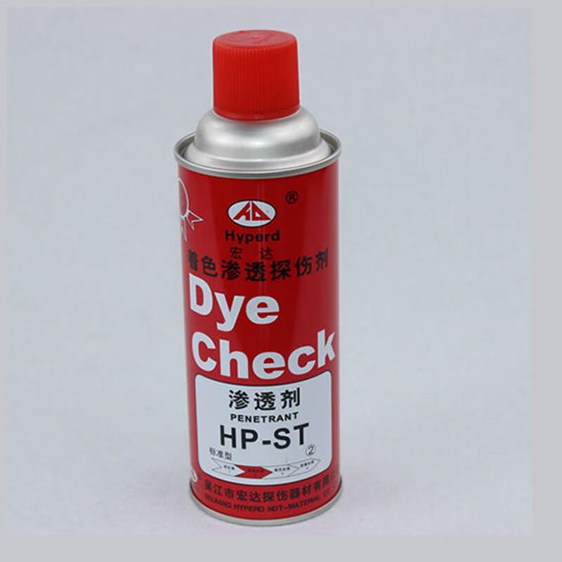 mexemina宏达着色渗透探伤剂清洗剂显像剂渗透剂表面探伤金属表面探伤