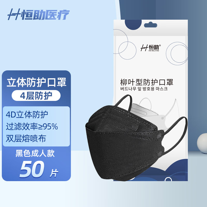 购物省钱利器!最新京东10038648768079价格走势来袭!