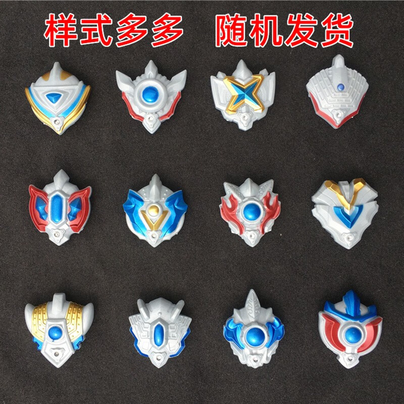 昱钧奥特曼戒指手镯闪光手环迪迦赛罗泽塔罗布欧布特利迦儿童男孩玩具