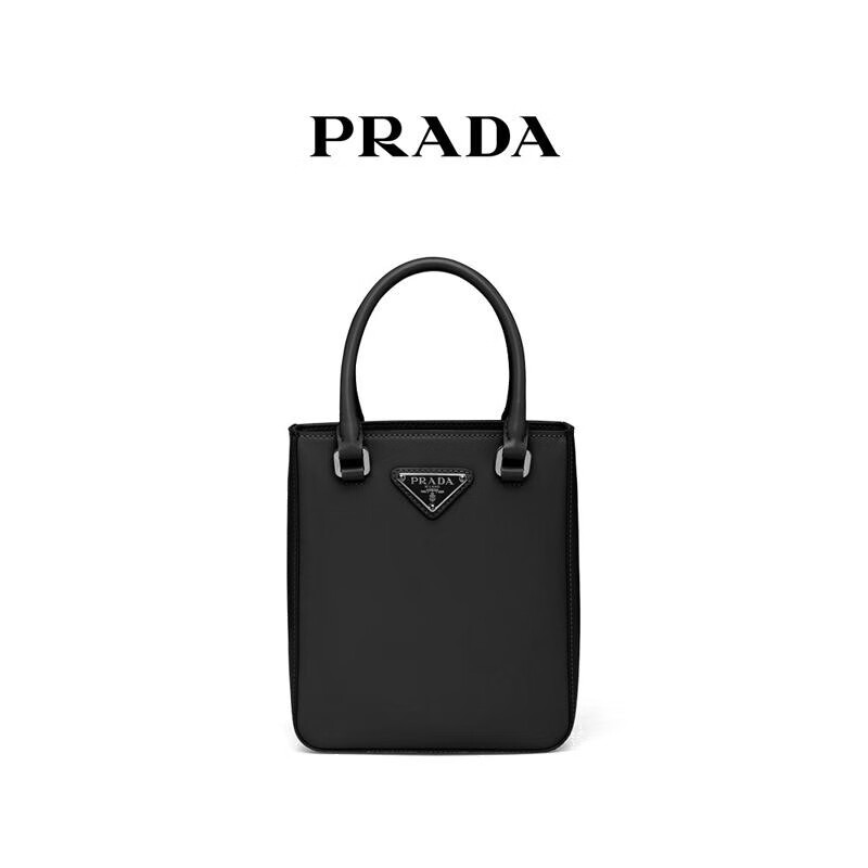 普拉达prada,prada普拉达女包 普拉达prada 22春夏女士小号亮面皮革托特包 1ba331-zo6-f0002-v-ooo