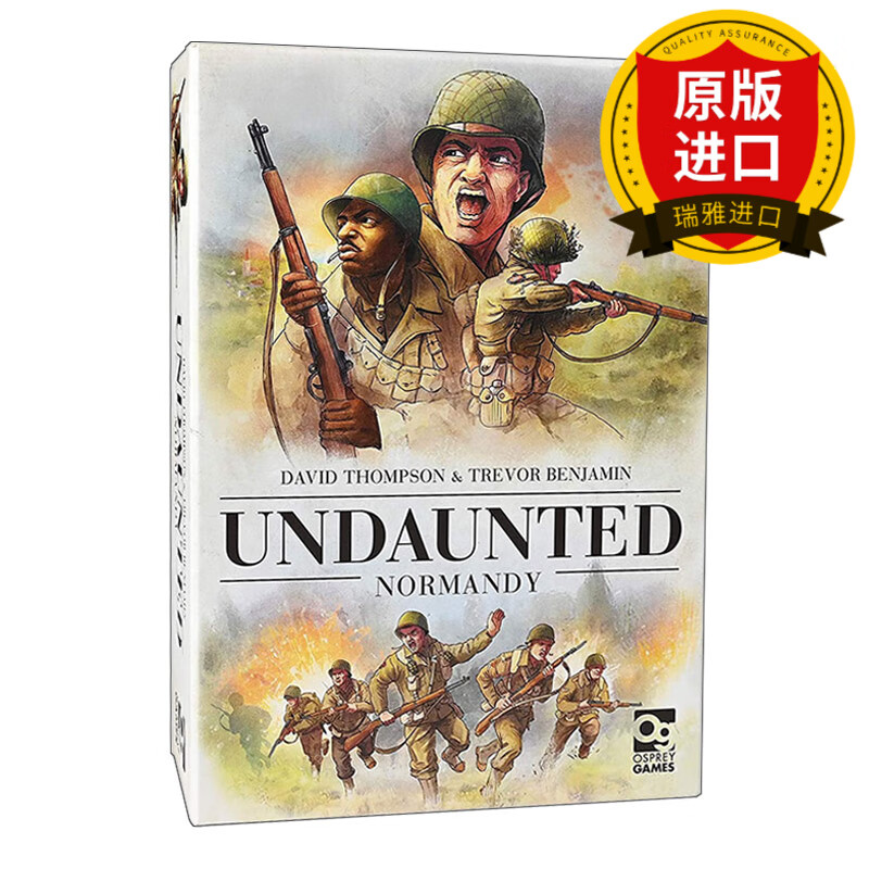 undaunted: normandy 无畏:诺曼底 双人战争卡牌游戏 瑞雅进口原版