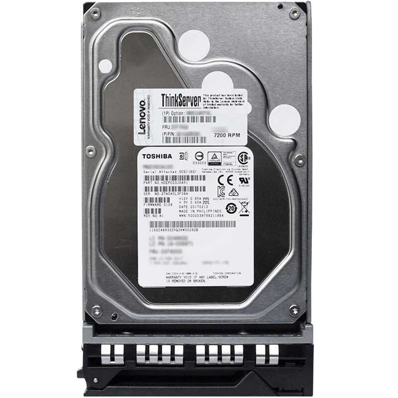 联想lenovo thinkserver rd430/rd440/rd640/rd650/rd680服务器硬盘