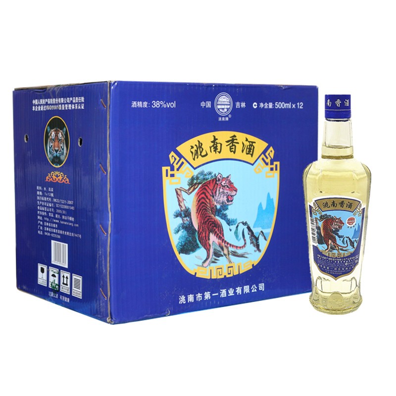 东北特产洮南香白酒38度纯粮食固态发酵陶坛木酒海陈酿 500mlx12瓶